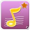 Hooray for music!
