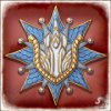 Gallian Medal of Honor