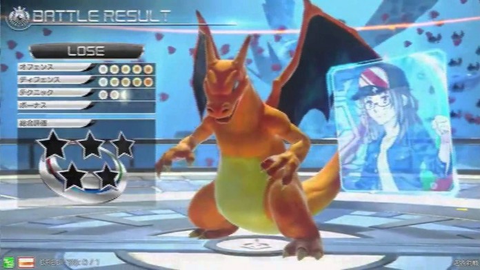 30-minutes-of-pokemon-tournament-gameplay-on-wii-u