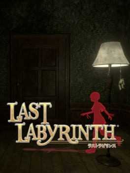 Last Labyrinth Boxart