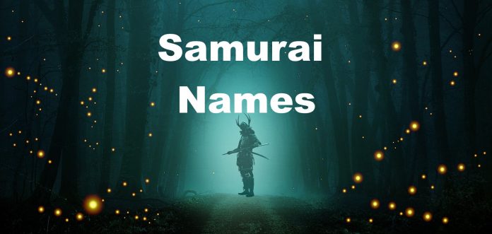 Samurai name generator