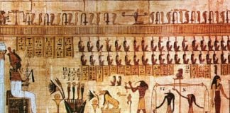 Ancient Egyptian Name Generator