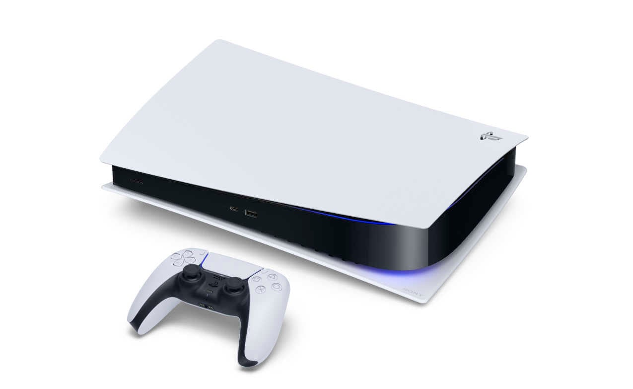 Tips for Freeing Up Memory on Your PlayStation 5 Image