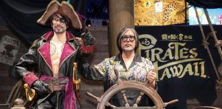 Like a Dragon: Pirate Yakuza in Hawaii to Launch February 2024